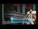 アルトネリコ2 PHASE5  #2  【ストーリー動画】