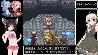 レナスⅡ ～封印の使徒～ RTA 7時間2分13秒 Part3 / 5