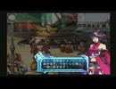 アルトネリコ2 PHASE5  #5  【ストーリー動画】