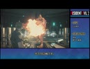 バイオハザードRE:2 レオン表 ハードコアS+ 解説動画 part 2/2