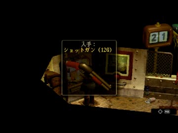 [ゆっくり実況]　くろかん　その9