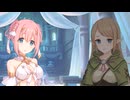 ら、らぶ！？　ええっとその…　騎士くんとはまだそういうのじゃなくて、　