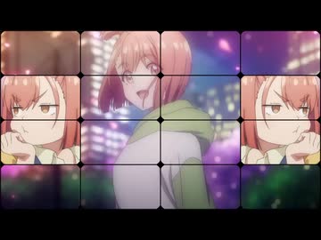 ニイカオー