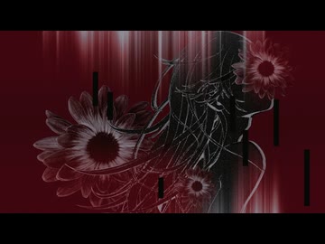 【MAD】 Indigo Blue Garden 【ブルーピリオド】