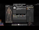 7DaysToDie v1.0実況プレイ3