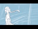 すねいる - GUMI