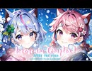 【ユイナ×さくら】アイスクリームコンプレックス／After the Rain【歌ってみた】(cover)