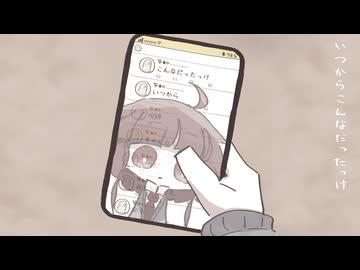 saaa feat.重音テトSV - レターポスト