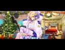 【FGO】ファンタズムーン（マイルーム）イベント。