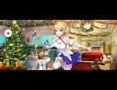 【FGO】ファンタズムーン（マイルーム）私の仕事なのです〜