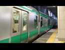 E−２３３