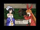 イリスのアトリエ グランファンタズム 実況プレイ Part21