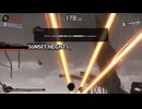 シャドウジェネレーションズ普通プレイ動画partチャレンジハード