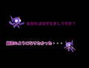 ヤミラミで迷惑をかけながらやるポケモンユナイト　あなたはどうしてだましうちヤミラミを使うんですか？ymmp