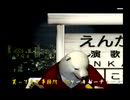 くまうた（7250）「売れ残りケーキ」　唄：嵐山クマ男（夫）