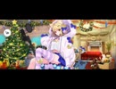 【FGO】ファンタズムーン（マイルーム）成る程、成る程。