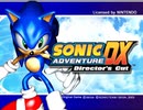 [TAS] GC ソニックアドベンチャーDX: Director's Cut "Sonic" by Niczur in 29:57.57