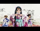 【MMD艦これ】Red Rose(長良型)