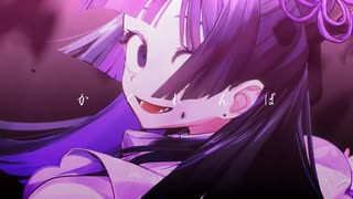 かくれんぼ / 璃央佳、霧町さなか＆霧町もなか