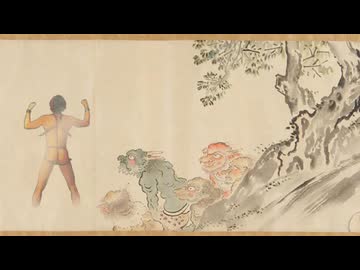 【再】桃太郎・完全版（AI新ヤク版）