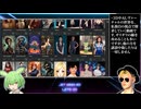 最低注意！AI女子達の会話に乱入してあんなことやこんなことをする（Voxtaを使ってAI達と会話をする動画です）