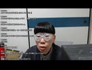 ニンポー（千代豊和）　インフルエンザかかったかもしれん