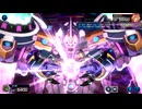 ルリライド ～43～【遊戯王マスターデュエル】