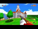 Super Mario 64 PC Port - Gun Mod DX + Brutal Bosses