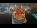 悲しいクリスマスケーキ