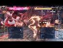 鉄拳8 拳帝 JACK-8 vs CLIVE 2024/12/23のベストバウト