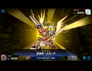 おいでよ 決闘者の森 タイワ村だより ～400～【遊戯王マスターデュエル】