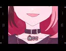 【ニコカラ】シンユウ／wotaku off vocal