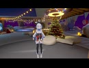 ⚡⚡メタバースの現在2024　VRChat編　「ホームワールドはクリスマス仕様」　2024年12月26日撮影