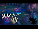 【LoL】バレてね？【きのこ】【JG Teemo】【実況プレイ】#312