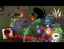 【LoL】盲目ハゲのピンボール【きのこ】【JG Teemo】【実況プレイ】#313