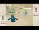 Online pokemon battle #7 [uu] 5-0 - MrBeast Video 22