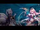 【ルミプロ】ルミナプログノシス　イベントシナリオ　『レムリアの遺産』