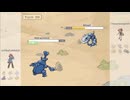 Pokemon online battle #8 Stone edge - MrBeast Video 23