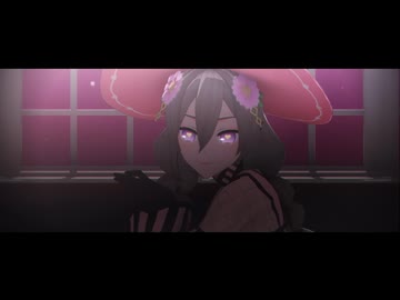 【MMDルーンファクトリー】ずうっといっしょ！【歌唱モーション配布】