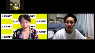 松浦石田のおっしゃれラジオ #49