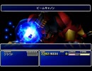 【FF7】トロフィーコンプ&やり込みプレイ【Part993】