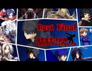 遠野死季7P前後 狂上位シングルランセレ大会　PartFinal