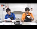 高橋英則・山上佳之介のH＠Y Planning　第21回おまけ