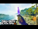 【CoD:BO6】ナイフを愛した者のナイフクリップ集 9