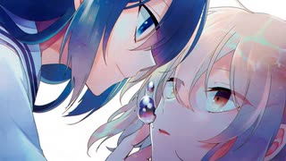 【MAD】I二情【私を喰べたい、ひとでなし】
