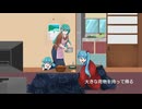 【初音ミク】とある年末の過ごし方【オリジナル】