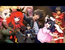 【MUGEN】中規模凶中位大会 最終回