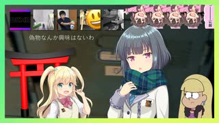 愛≠MM