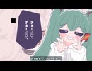 【iPhoneだけで】みむかｩわナイストライ歌ってみたver.輪廻