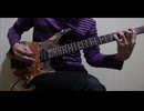 kid／シンガーズハイ　弾いてみた【ギター】